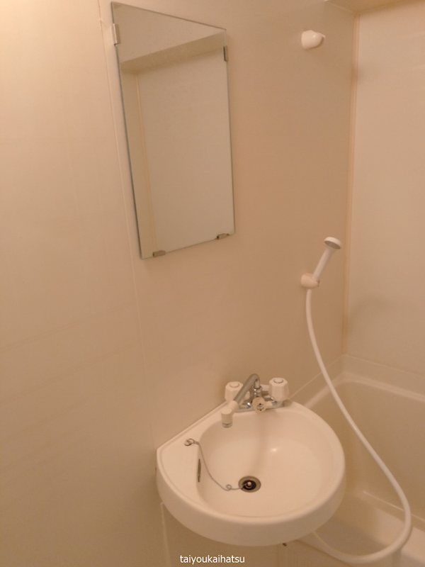 第一メゾン紫原 その他2