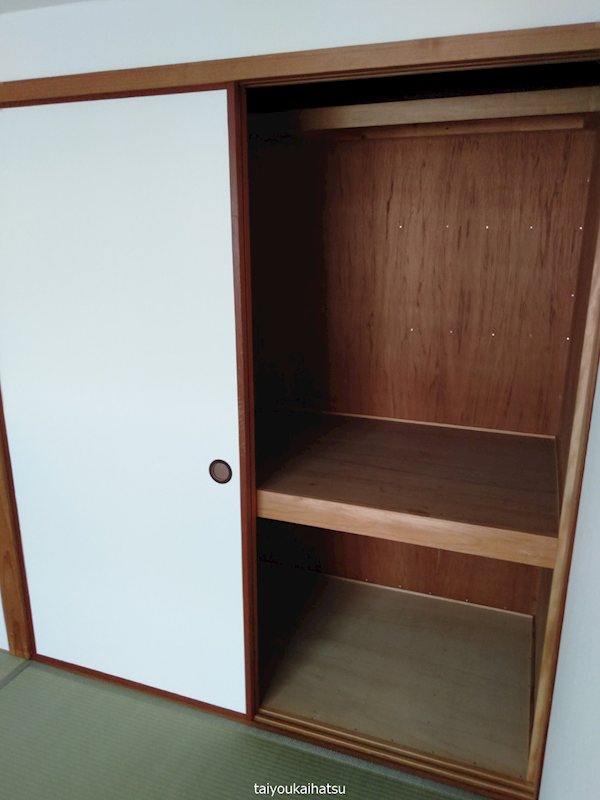 第一メゾン紫原 その他3