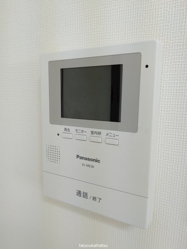 第一メゾン紫原 その他5