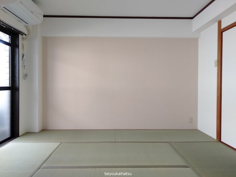 第一メゾン紫原 ベッドルーム