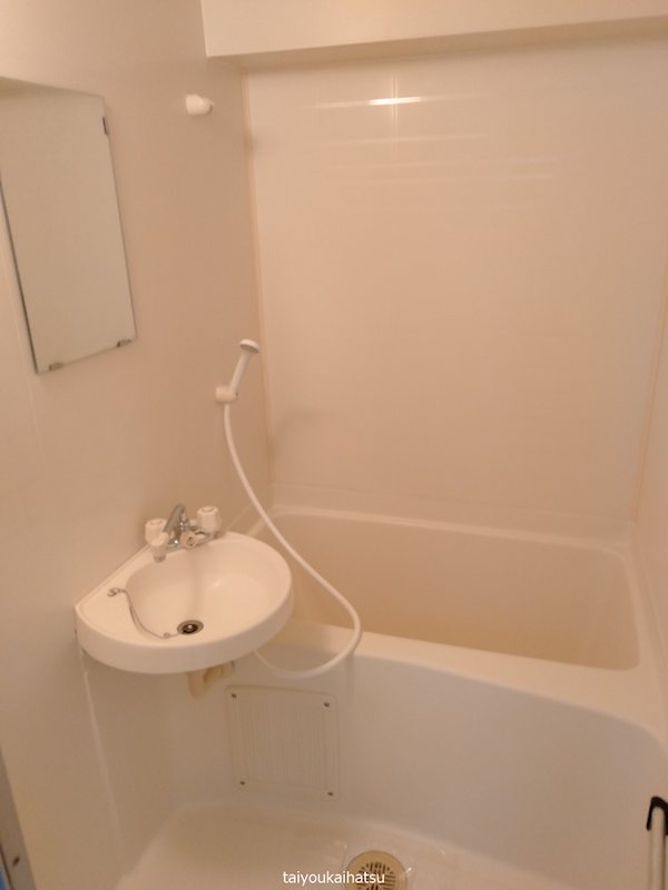 第一メゾン紫原 風呂画像