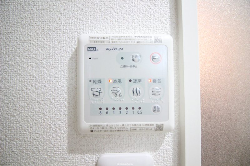 CLASS城西 その他8