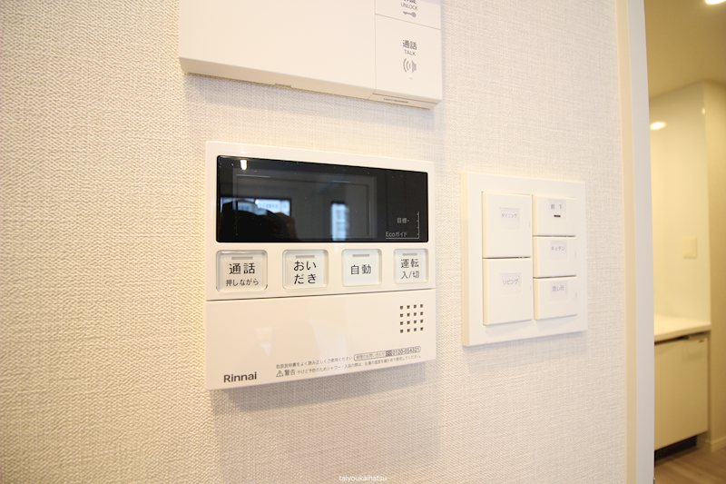 MJRザ・ガーデン上荒田 その他11