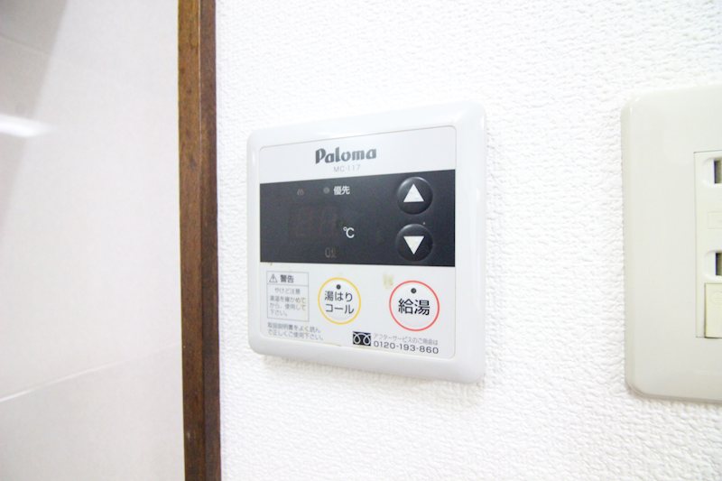 レジデンス田上台 その他4