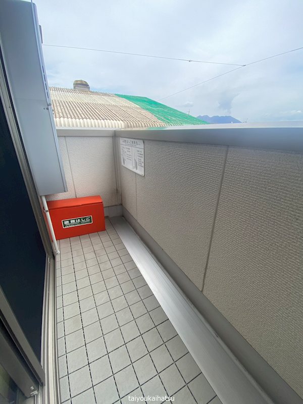 シャーメゾン日之出 ベランダ