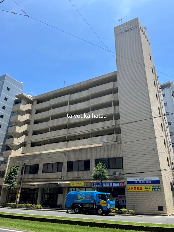 中洲福永ビル 外観
