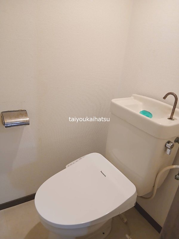 中洲福永ビル トイレ