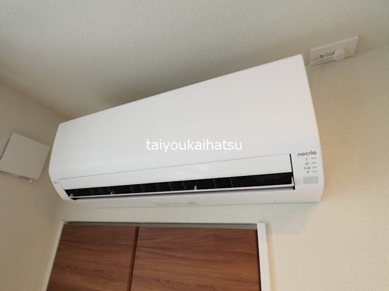 シャーメゾン　ブロート その他3
