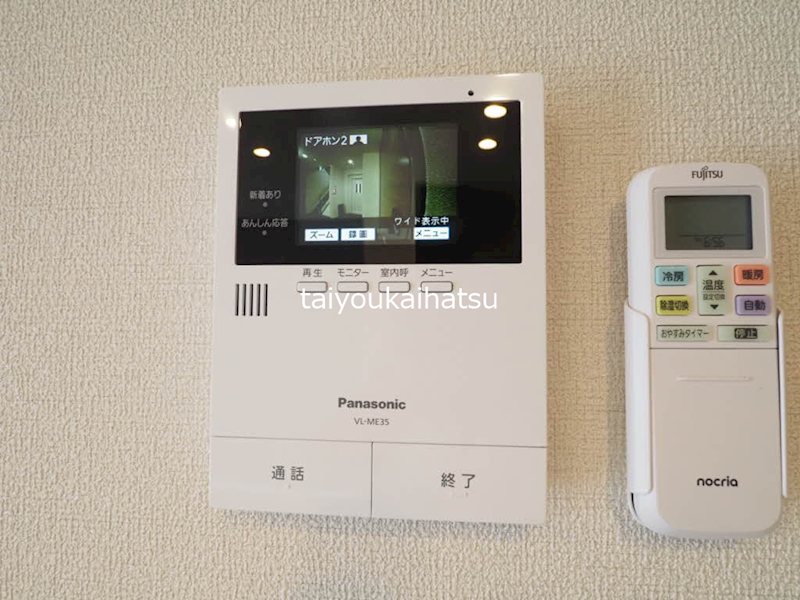 シャーメゾン　ブロート その他4