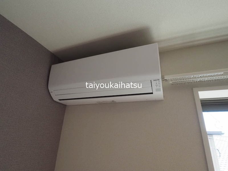 シャーメゾン　ブロート その他9