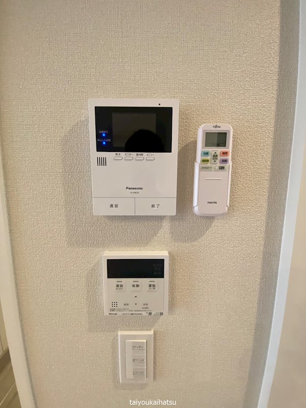 シャーメゾン　ブロート その他5