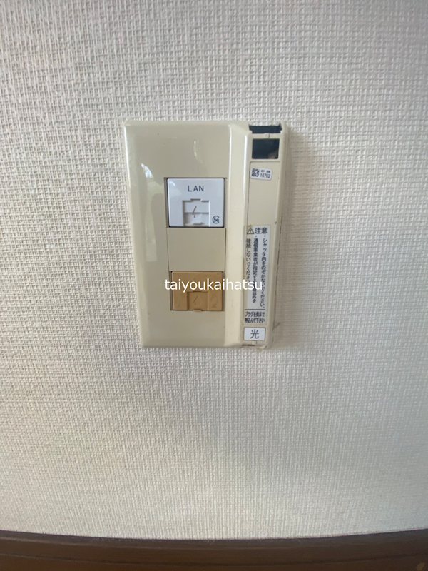エントピア天保山 その他
