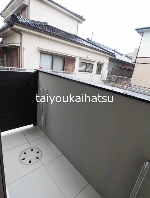 ゼーゲンハウス ベランダ
