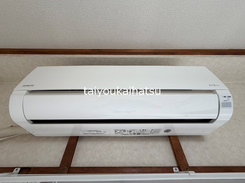 松山ビル その他3