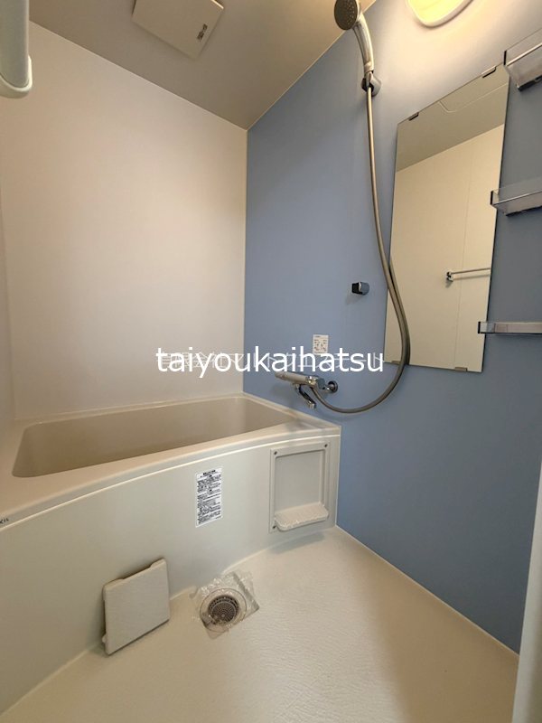 松山ビル 風呂画像
