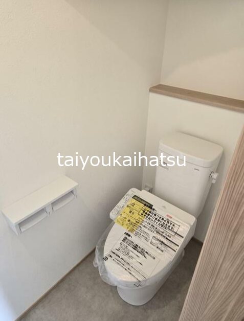 広木3丁目貸家 その他1