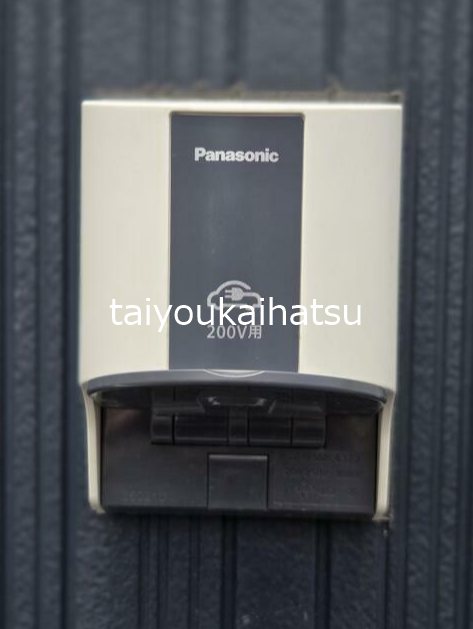 広木3丁目貸家 その他7