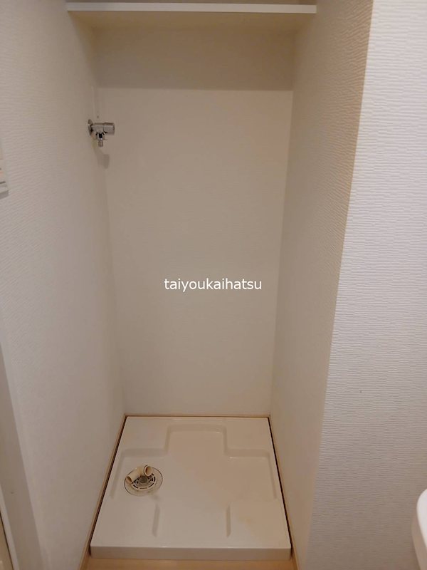 イリスパイラブライト その他