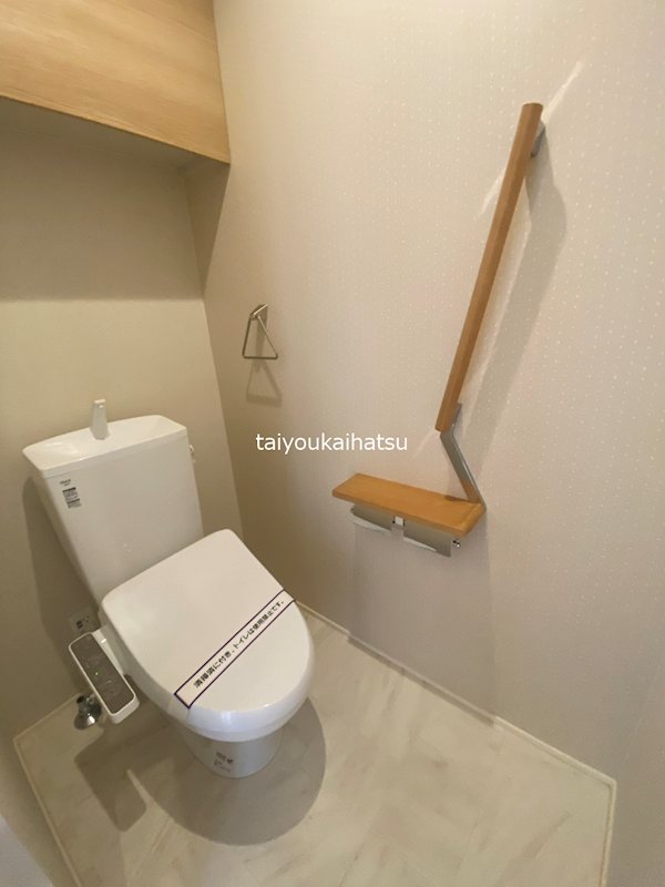 シャーメゾン日之出 トイレ