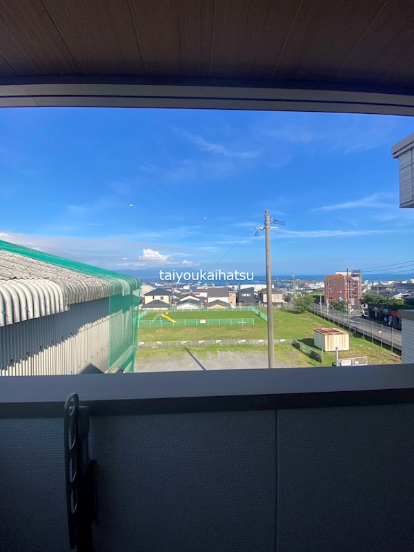 シャーメゾン日之出 眺望