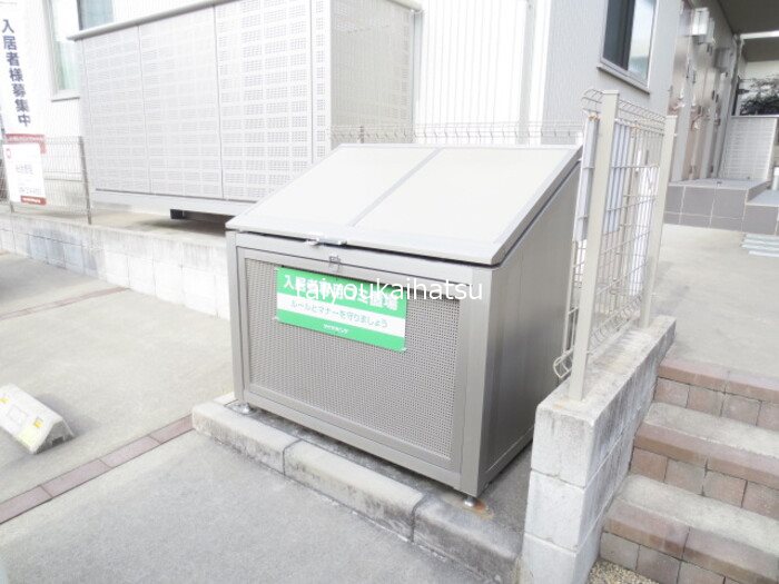 エスポワールⅡ その他共有部分