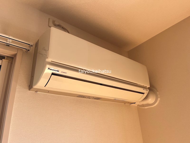エスポワールⅡ その他設備
