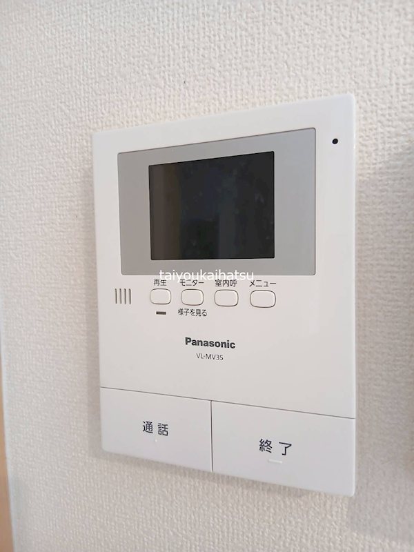 アベニール光 セキュリティ