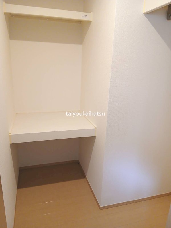 アベニール光 収納