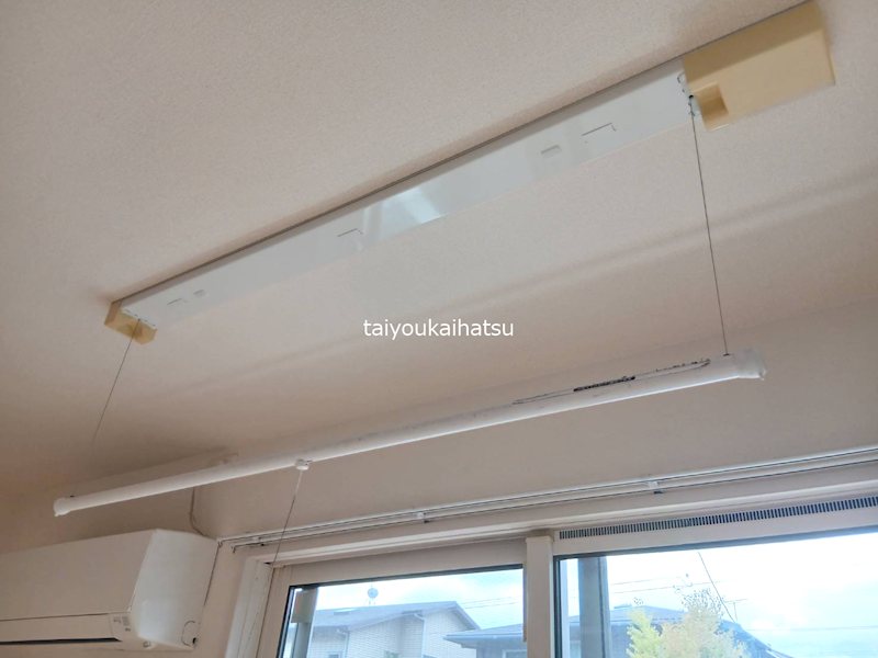 アベニール光 その他設備