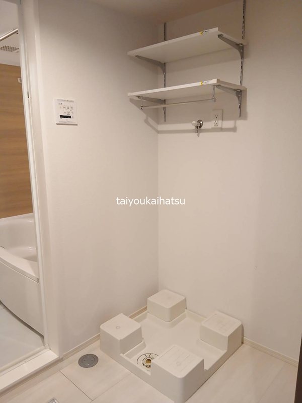 ポラリスうすき その他部屋・スペース