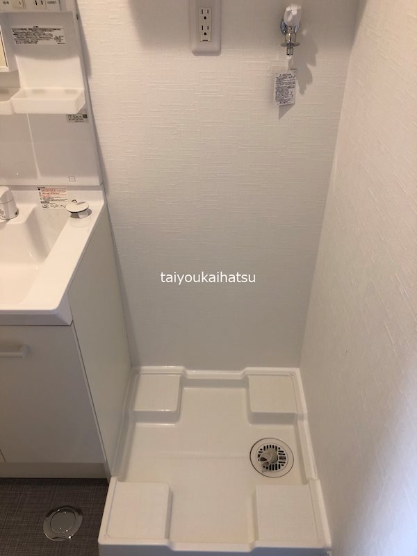 イリスパイラブライト　武之橋アイル その他設備