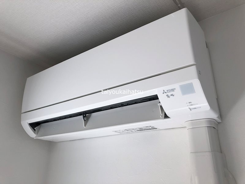 イリスパイラブライト　武之橋アイル その他設備