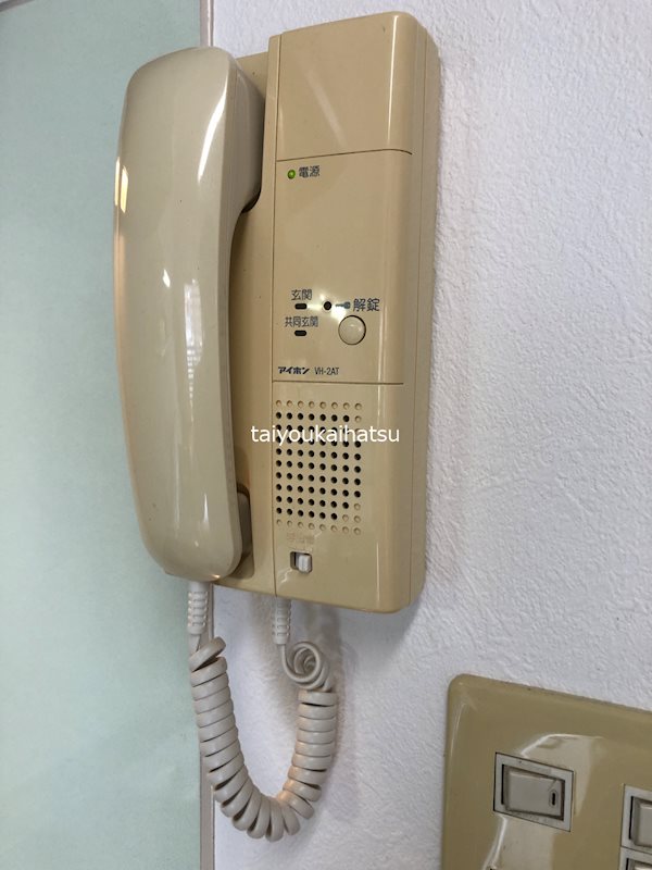グランシエル鴨池 セキュリティ