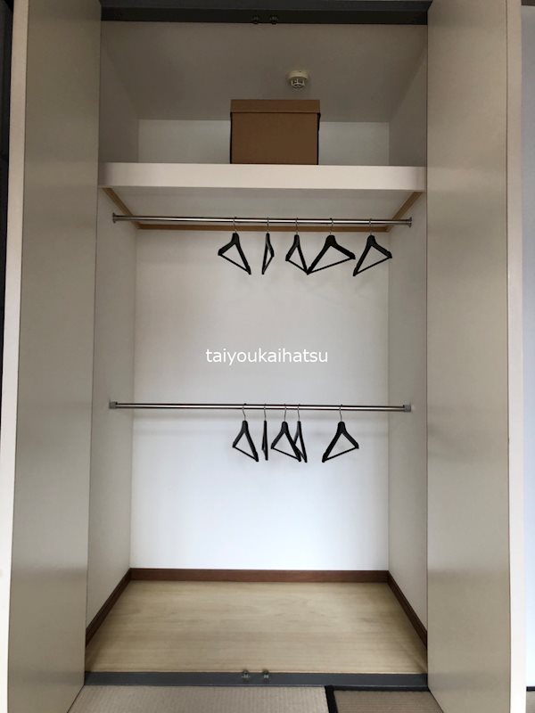 グランシエル鴨池 収納