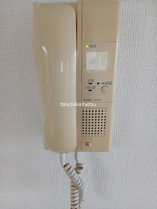 カルディナーレ中洲 セキュリティ