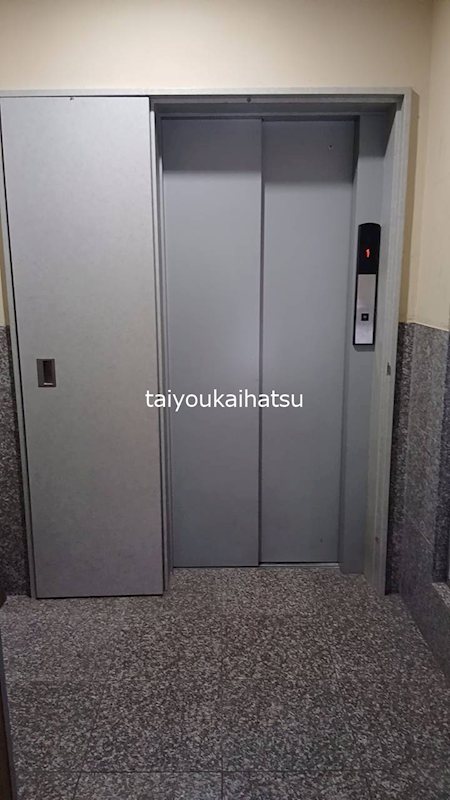 カルディナーレ中洲 その他共有部分