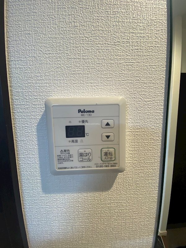 Modena高麗 その他設備
