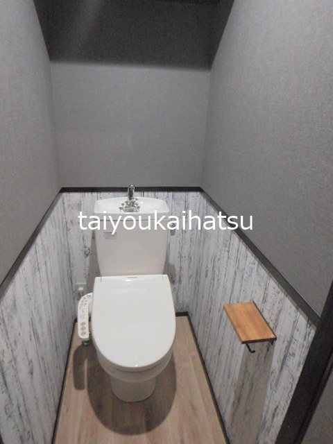サンシャイン郡元 トイレ