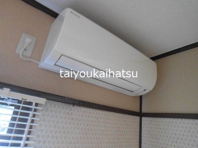 サンシャイン郡元 その他設備