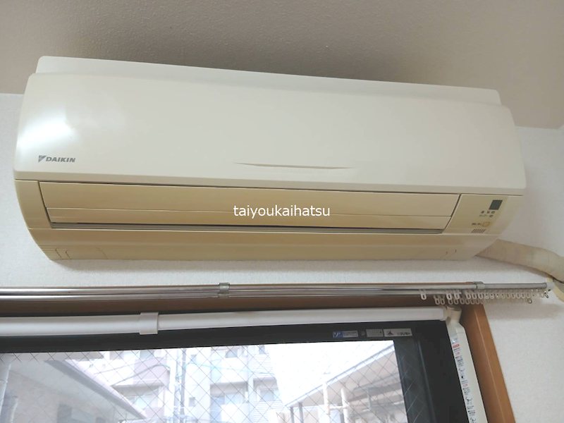 騎射場パークマンションM その他設備