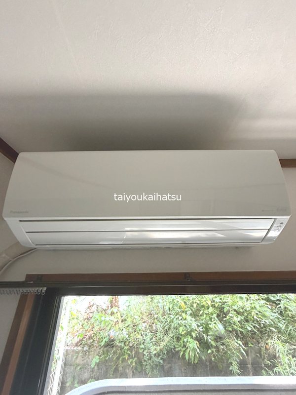 ベネフィス西陵 その他設備