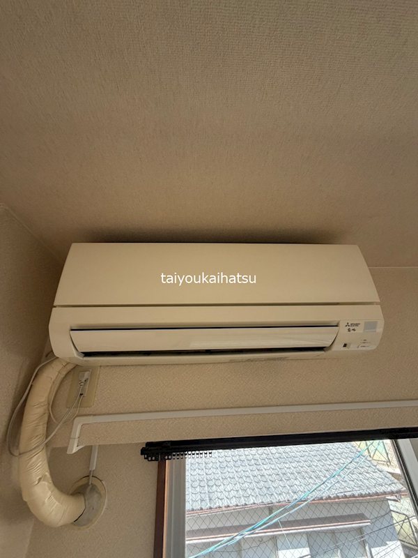 騎射場温泉ビル その他設備