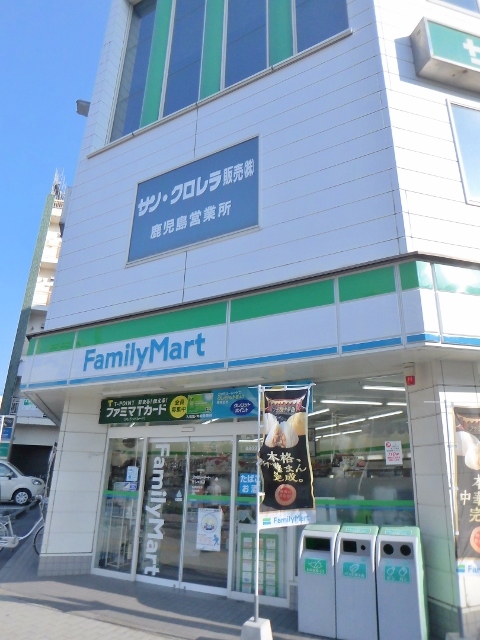 騎射場温泉ビル コンビニ