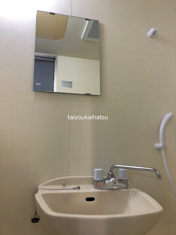 パルティール 洗面所