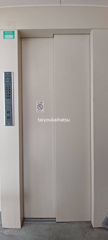パルティール エントランス