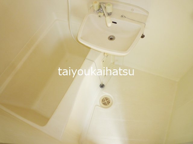 パルティール 風呂画像