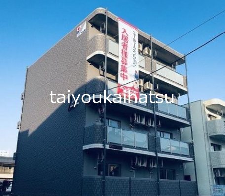 アベニール荒田 外観