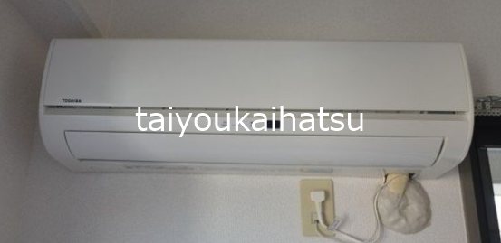 M7ビル その他設備