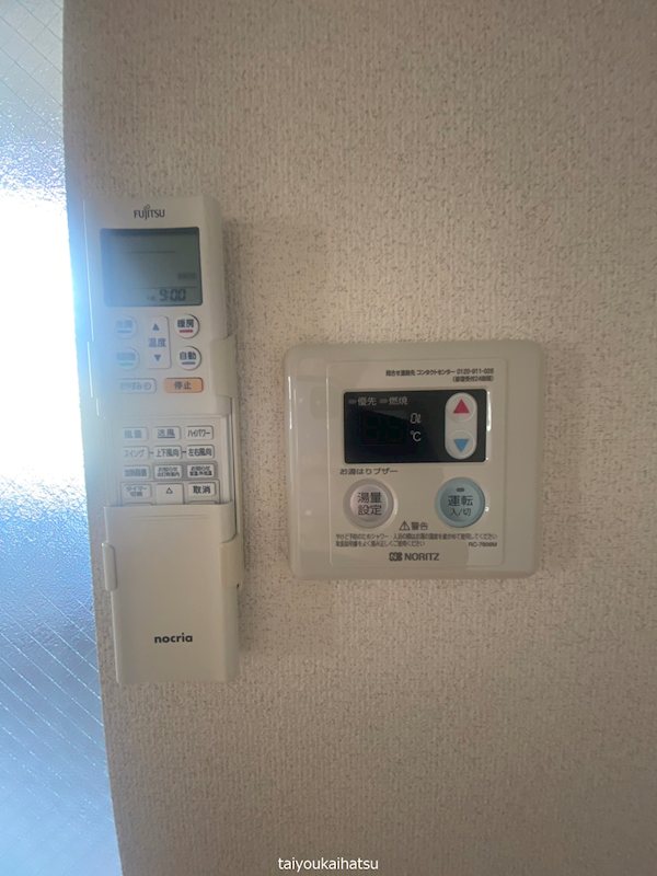 ヒルサイドテラス自由ヶ丘 その他