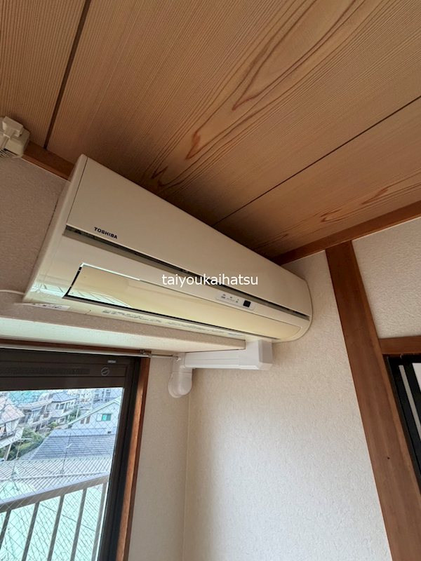 サーティナイン鴨池 その他設備